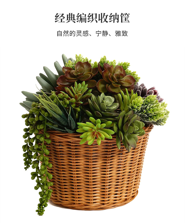 收纳筐_09.jpg