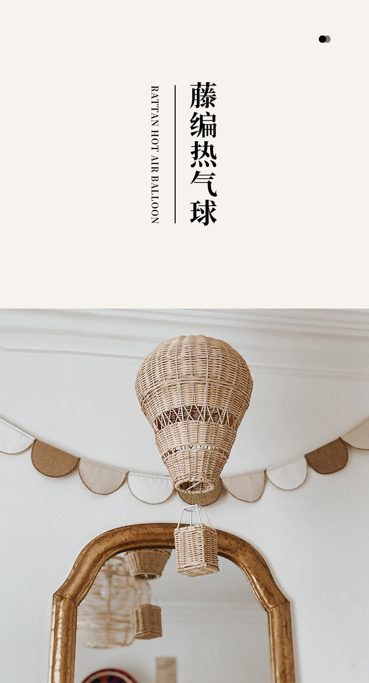 热气球_01