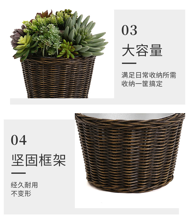 收纳筐_07.jpg