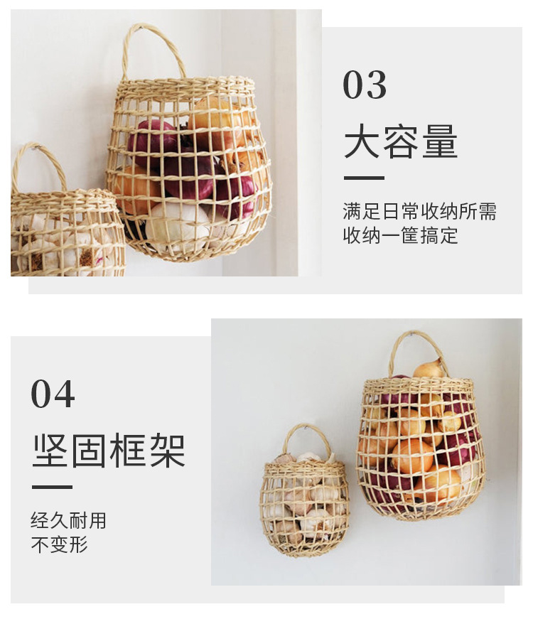 挂篮_10