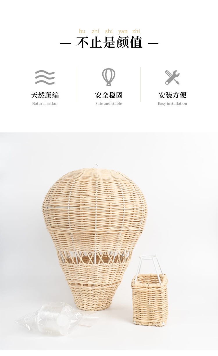 热气球_02
