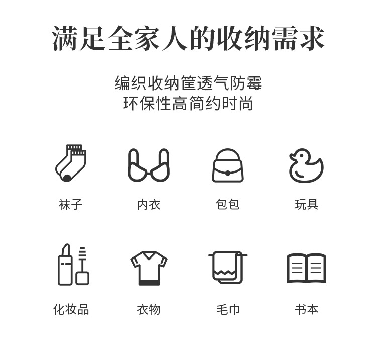 挂篮_03