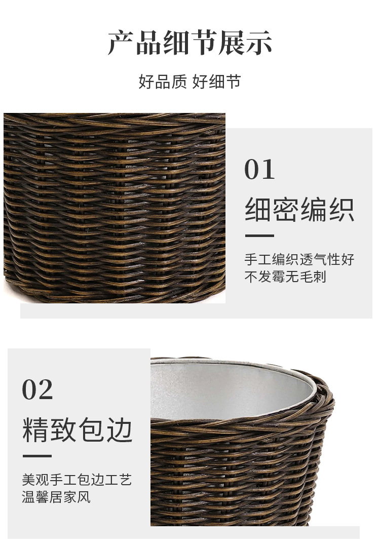 收纳筐_06.jpg