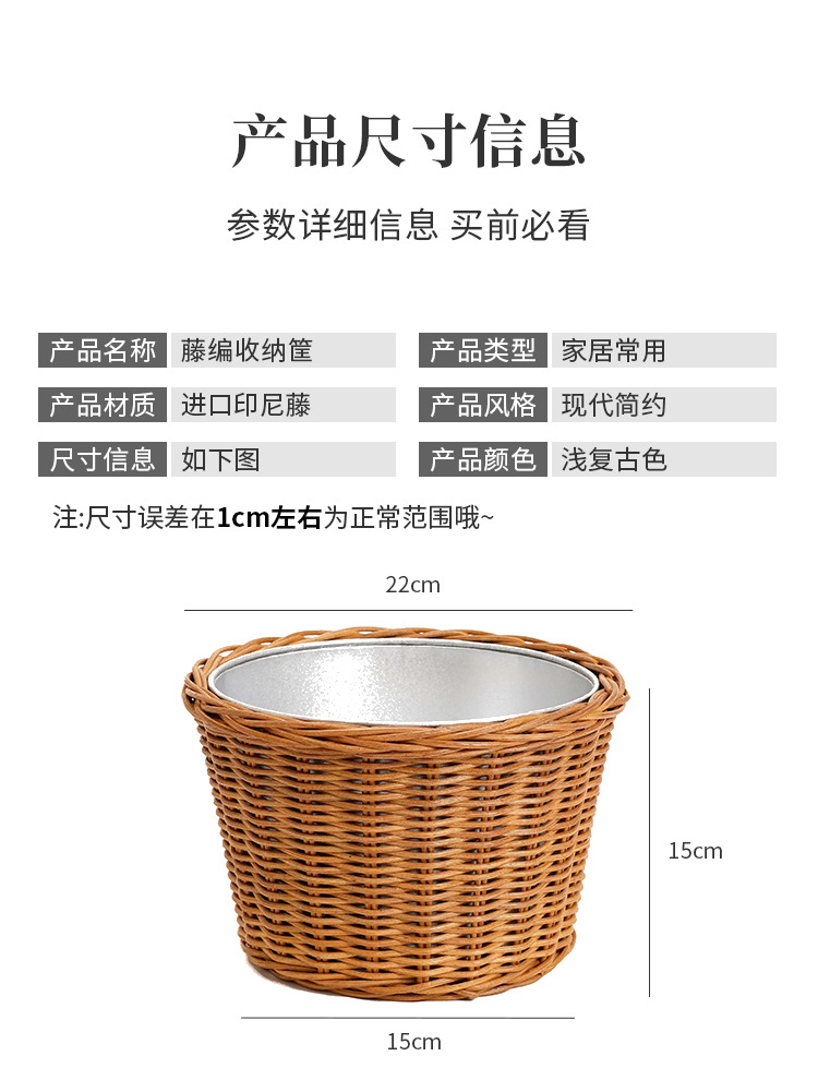 收纳筐_05.jpg